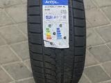 225-45r17 Sailun Ice Blazer Arctic за 31 000 тг. в Алматы