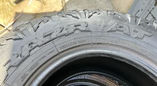 Maxxis285/75R16 почти новая 5 тыс даже не проехал за 260 000 тг. в Алматы