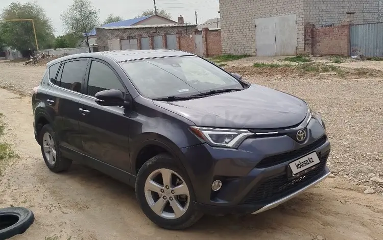Toyota RAV4 2018 года за 9 299 000 тг. в Кульсары