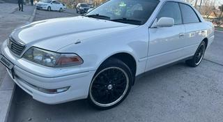 Toyota Mark II 1998 года за 5 600 000 тг. в Караганда