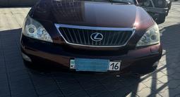 Lexus RX 350 2007 года за 10 500 000 тг. в Усть-Каменогорск