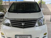 Toyota Alphard 2005 года за 8 000 000 тг. в Шымкент