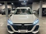 Changan CS75 Pro 2026 годаүшін12 500 000 тг. в Алматы
