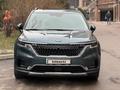 Kia Carnival 2021 годаүшін20 000 000 тг. в Алматы – фото 2