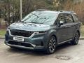 Kia Carnival 2021 годаүшін20 000 000 тг. в Алматы