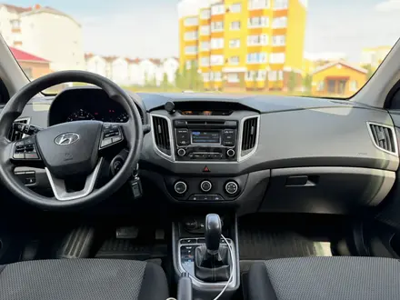 Hyundai Creta 2018 года за 8 250 000 тг. в Актобе – фото 8