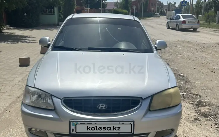 Hyundai Accent 2004 годаүшін2 300 000 тг. в Актобе