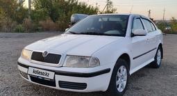 Skoda Octavia 2007 года за 2 100 000 тг. в Кокшетау
