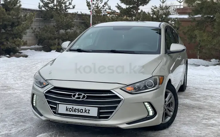 Hyundai Elantra 2016 года за 7 300 000 тг. в Алматы