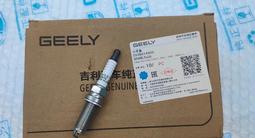 Свеча зажигания Geely Tugella 2.0T (20-26)/ за 7 000 тг. в Алматы – фото 3