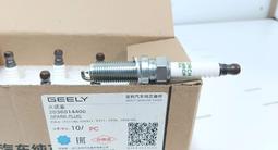 Свеча зажигания Geely Tugella 2.0T (20-26)/ за 7 000 тг. в Алматы – фото 2