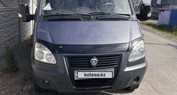 ГАЗ ГАЗель 2010 года за 7 000 000 тг. в Караганда – фото 2