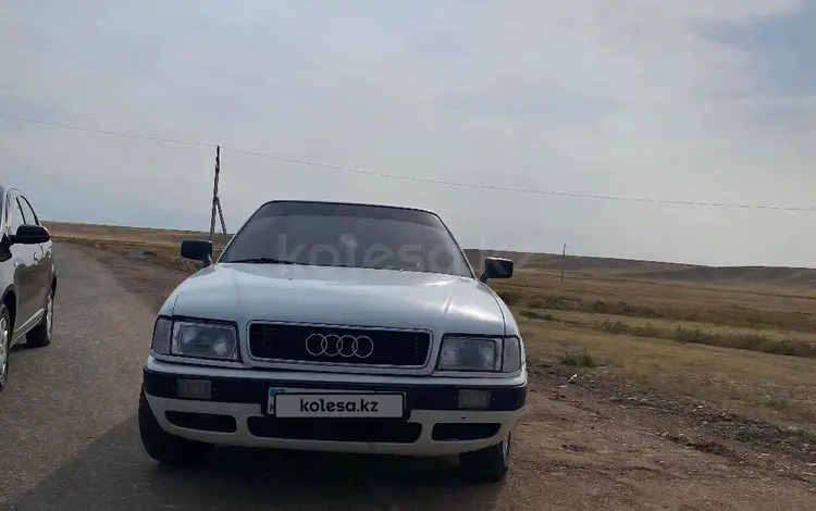 Audi 80 1994 годаүшін1 400 000 тг. в Тараз