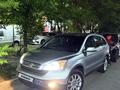 Honda CR-V 2008 года за 5 900 000 тг. в Алматы – фото 12