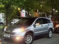 Honda CR-V 2008 года за 5 900 000 тг. в Алматы – фото 5