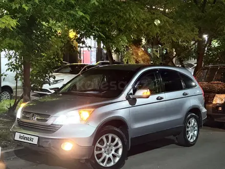Honda CR-V 2008 года за 5 900 000 тг. в Алматы – фото 5