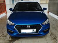 Hyundai Solaris 2017 года за 4 800 000 тг. в Атырау