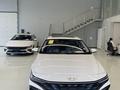 Hyundai Elantra 2024 года за 8 900 000 тг. в Алматы