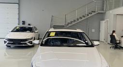 Hyundai Elantra 2023 года за 9 200 000 тг. в Алматы – фото 2