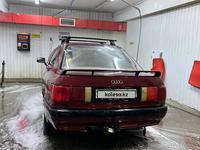 Audi 80 1991 года за 850 000 тг. в Алматы