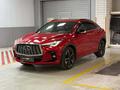 Infiniti QX55 Essential Proactive 2022 годаүшін20 990 000 тг. в Алматы