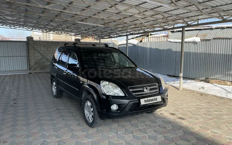 Honda CR-V 2005 годаfor7 000 000 тг. в Алматы