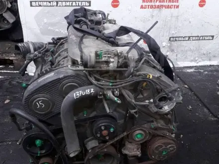 Двигатель на MAZDA Efini MS — 9. Мазда Ефини МС 9 за 360 000 тг. в Алматы – фото 4