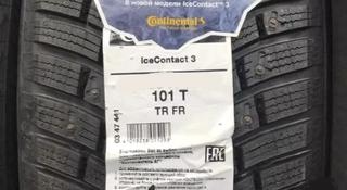 Continental 285/50R20 Ice Contact 3 TA за 150 000 тг. в Алматы