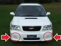 Subaru Forester SF5 STI STI2m заглушки противотуманок бампера за 21 000 тг. в Алматы