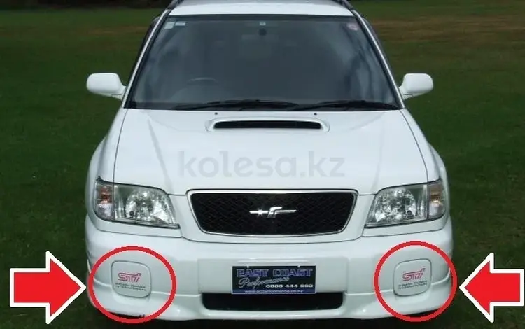 Subaru Forester SF5 STI STI2m заглушки противотуманок бампера за 21 000 тг. в Алматы