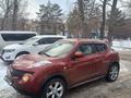 Nissan Juke 2013 года за 5 150 000 тг. в Павлодар – фото 12