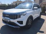 Kia Sportage 2025 годаүшін10 500 000 тг. в Алматы