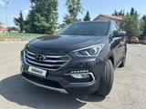 Hyundai Santa Fe 2016 годаүшін10 500 000 тг. в Астана