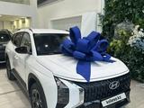 Hyundai Mufasa 2023 года за 11 200 000 тг. в Актобе