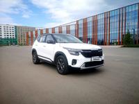 Kia Seltos 2023 годаүшін9 400 000 тг. в Астана