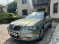Nissan Almera Classic 2007 года за 3 300 000 тг. в Алматы