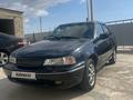 Daewoo Nexia 2007 годаүшін900 000 тг. в Атырау