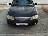 Kia Spectra 2006 годаүшін1 200 000 тг. в Жосалы