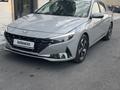 Hyundai Elantra 2023 года за 10 600 000 тг. в Тараз – фото 20