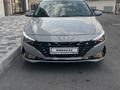 Hyundai Elantra 2023 года за 10 600 000 тг. в Тараз – фото 2