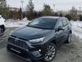 Toyota RAV4 2022 годаүшін18 500 000 тг. в Уральск