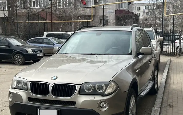 BMW X3 2007 года за 6 200 000 тг. в Актобе