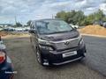 Toyota Vellfire 2008 годаүшін6 800 000 тг. в Саксаульский – фото 4