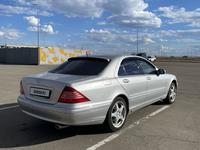 Mercedes-Benz S 500 2002 годаүшін6 500 000 тг. в Астана