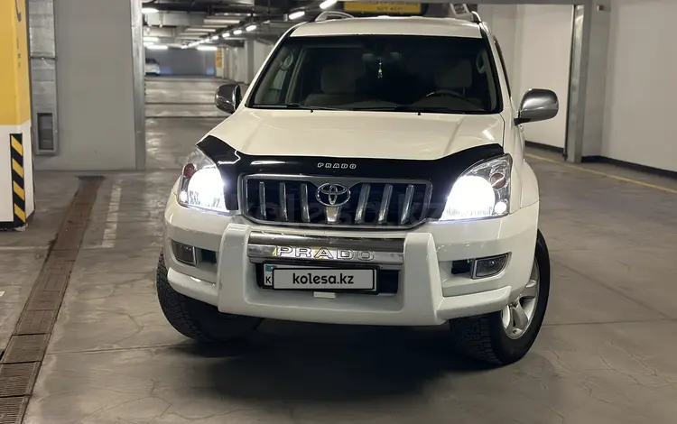 Toyota Land Cruiser Prado 2007 годаүшін11 000 000 тг. в Алматы