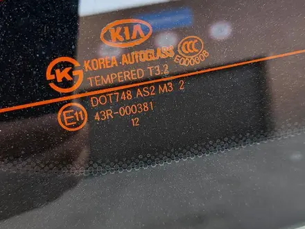 Kia Picanto 2013 года за 3 900 000 тг. в Астана – фото 13