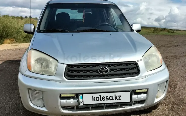 Toyota RAV4 2002 годаfor4 000 000 тг. в Караганда