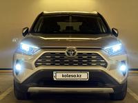 Toyota RAV4 2019 годаүшін14 400 000 тг. в Алматы