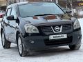 Nissan Qashqai 2007 годаfor5 500 000 тг. в Астана – фото 9