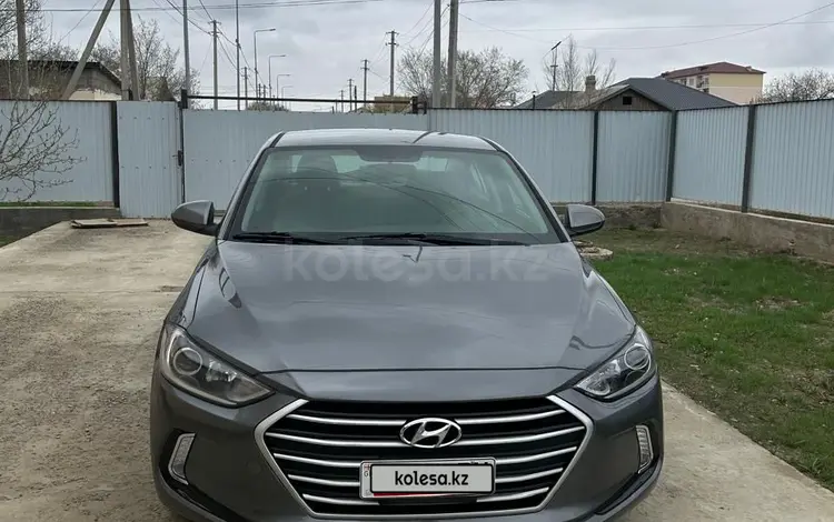 Hyundai Elantra 2018 годаүшін5 400 069 тг. в Атырау